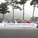 김성주안과 국민일보
