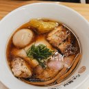 삼미대표 송도점 | 인천 송도 일본 라멘 맛집 삼미당 송도트리플점