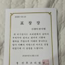 정산후조리원 이미지