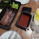 와따곱창 - 양주시 부흥로 1899 | 별내 과메기 배달해서 먹어본 후기(와따 과메기, 한판곱창&닭발집)