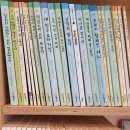 용진육아원 이미지