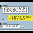 법무법인예율 - 서초구 서초대로 326 | 법무법인예율
