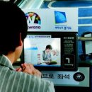 자유 PC방 이미지