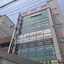 복있는사람들요양보호사교육원