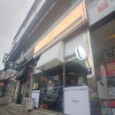 화봉연화 이미지