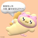 해연산 | 2022 두 번째 여름휴가 | 제주-2