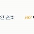 굿모닝세무법인 이미지