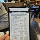 초애삼계탕(마곡점) 네이버블로그