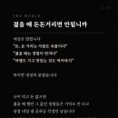 돈돈 - 창원시 의창구 창이대로95번길 6 | 돈돈
