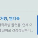 엠디애드 이미지