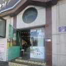[내돈내산] 관광객은 모르는 부산 현지인 찐 맛집, 내맘고 내 맘을 훔친 고기 주례본점' 생갈비 솔직 후기!