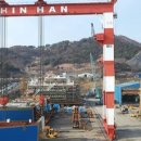 스트라이커캐피탈매니지먼트