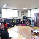 남악 경로당 이미지