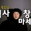 대한이벤트기획사 이미지