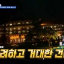 단빙 이미지