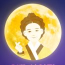 또도마켓