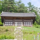 흥룡사 청암부도 이미지