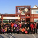 임실치즈마을 이미지