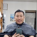 빨강머리앤샵 | 스타일 내고 싶을 때 찾는 당진 빨강머리앤샵 / 남자파마