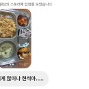 버블리 이미지
