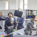 무한상사