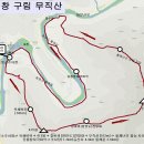백천반점