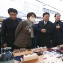 곰개나루 협동조합 이미지