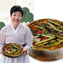 (주)우영채널