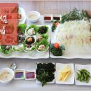 보물섬횟집 이미지