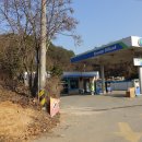 빛고을주유소 이미지