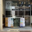 새천년주유소 이미지