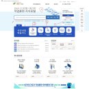 세정도배기술학원 이미지