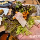 남산회도매