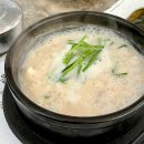 박선희 황태어글탕 테크노점 | 대전 관평동 보양식 건강식 맛집, 박선희 황태 어글탕