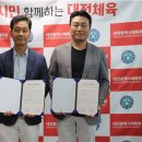 이김병원 이미지