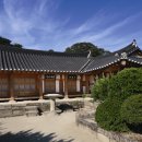 유배지 민박 이미지