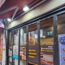 은혜당약국 이미지