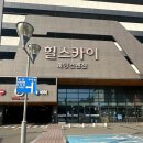 봉암동205 이미지