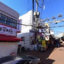임꺽정 정육점 네이버블로그