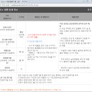 (합)승문환경 이미지