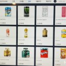 네옥스PC 이미지