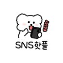 아임베이커리