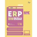도서출판 배움