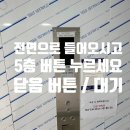 SM타이거짐 더크라운 이미지