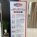 프로틴자판기 이미지