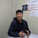 바치코리아 오마이뉴스