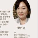 힐링하우스 에스테틱 이미지