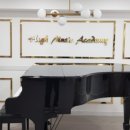 하이 음악학원 이미지