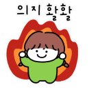 로하스클리닝