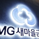 역곡로 472번길 이미지